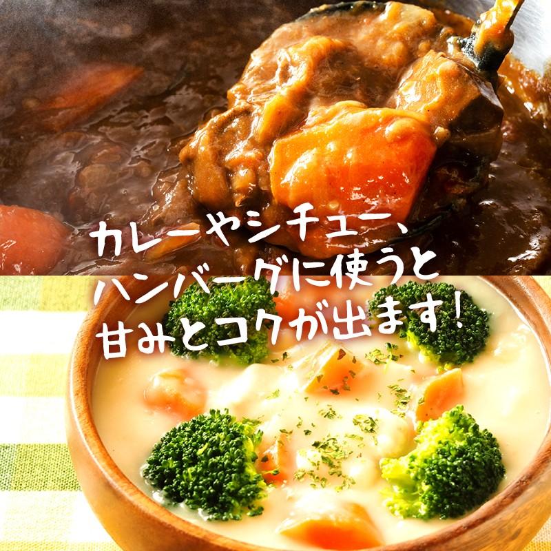 ハチ食品 無添加 炒めたまねぎ 計400g 100g×4 国産 飴色 無塩 カレー シチュー ハンバーグ タマネギ 6個分 時間短縮 便利 ペースト 玉葱