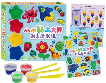 小小黏土大師創意遊戲組