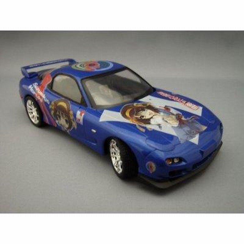 アオシマ プラモデル 1/24 痛車 No.1 涼宮ハルヒの憂鬱 FD-3S RX-7 