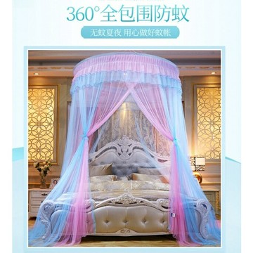 圓頂蚊帳 1.5米1.8雙人蚊帳  吊頂吊掛圓形蚊帳 公主蚊帳 免支架 打孔安裝 床幔紋帳