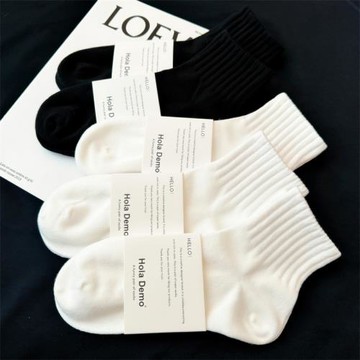 黑白色襪子男夏季薄款男士短襪純棉女襪吸汗防臭毛巾底男生運動襪