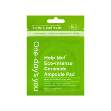 韓國OneDaysYou護膚棉片10片神經醯胺修護