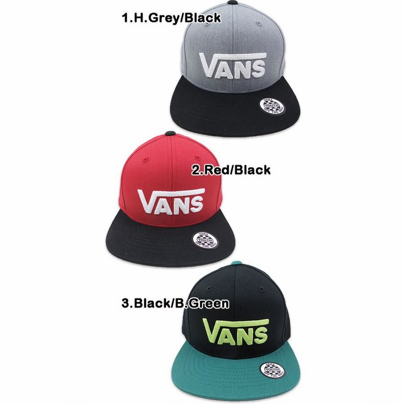 バンズ キッズ 帽子 キャップ Vans スナップバック Drop V Ii Cap ジュニア 刺繍 男の子 女の子 ブランド 通販 Lineポイント最大0 5 Get Lineショッピング