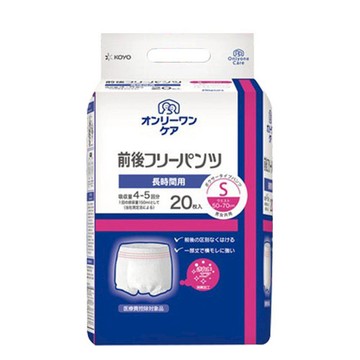 日本【KOYO】光洋 復健褲 (不分前後) (一箱)【G1PU7114】介護衣著/成人紙尿褲/復健褲/老年人尿不濕/吸水防漏/臥床看護長照