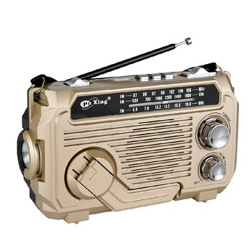 跨境便攜式多功能收音機調幅收音機穩定藍牙插卡多波段音響 PX-77【宜家良品百貨】