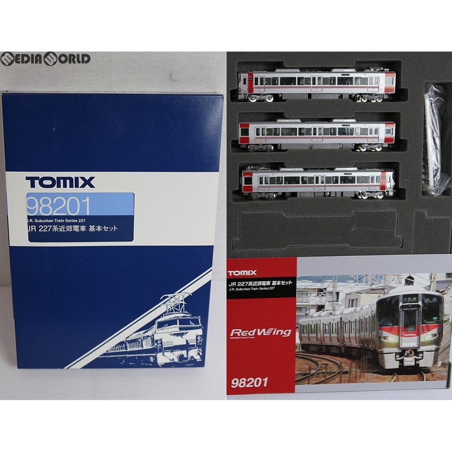 新品』『お取り寄せ』{RWM}98201 227系近郊電車基本セット(3両) N