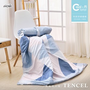 【iHOMI】Cool-Fi 奧地利天絲涼被 / 萬里晴空 台灣製