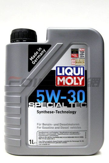 LIQUI MOLY SPECIAL TEC 5W30 合成力魔機油 #1163