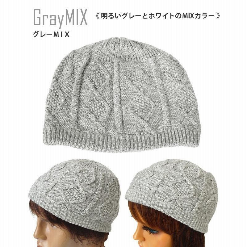オーガニックコットン ニット帽 浅い 綿100% ショートワッチ