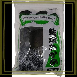 業務スーパー 乾燥わかめ 200G 2個セット 業務用 チャック付き