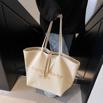 免運🔮大容量女包託特休閒通懃百搭上課帆布包ins慵懶風託特包硬底立體韓國包包側背包 斜背包 通懃包 託特包 腋下包 女包