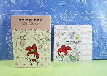 【震撼精品百貨】My Melody 美樂蒂 便條附BOX 震撼日式精品百貨