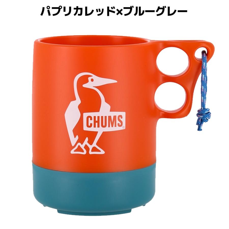 チャムス CHUMS キャンパーマグカップラージ レッド カーキ グリーン 耐冷 耐熱 550ml 登山 アウトドア トレイル 小物 キャンプ コップ カップ マグ CH62-1620