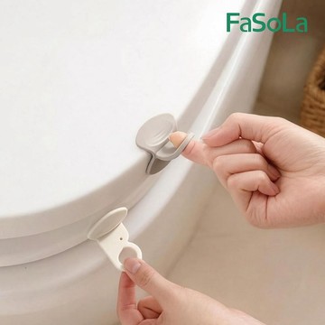 馬桶座馬桶蓋 FaSoLa 馬桶掀蓋器(2個)