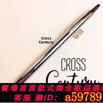 【廠家直銷 可打統編】CROSS 高仕 CENTURY 金鉻原子筆