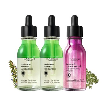 【L’OCCITANE 歐舒丹】草本秀髮養成組(草本豐蘊養髮精華50ml*2+草本頭皮養護精華50ml*1)