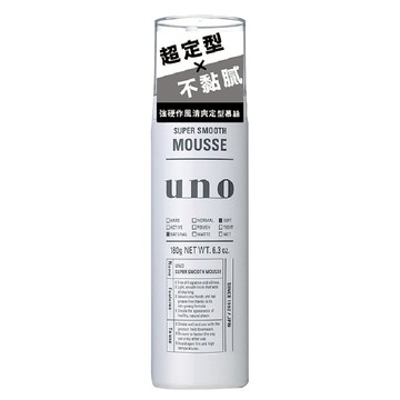 [家速配]UNO強硬作風清爽定型慕斯
