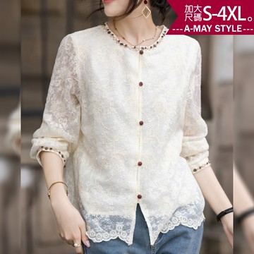 加大碼 上衣 法式蕾絲串珠造型花邊長袖襯衫(S-4XL)【XAM250960】＊艾美時尚(現+預)
