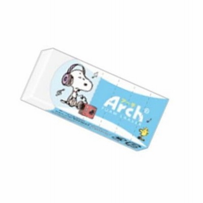 サクラクレパス アーチ消しゴム100ブラック Raf100 49 F 通販 Lineポイント最大get Lineショッピング