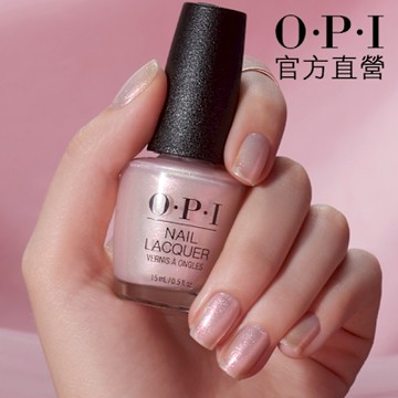 OPI 在這裡接吻 經典指甲油-NLSH2．小黑蓋/赤裸告白系列指彩/美甲彩繪/官方直營