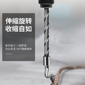 【臺灣熱銷】扎鉤鋼筋工扎勾扎絲鉤全自動手動扎鋼筋神器新式不鏽鋼綁絲伸縮鉤【6天內發貨】【推薦】