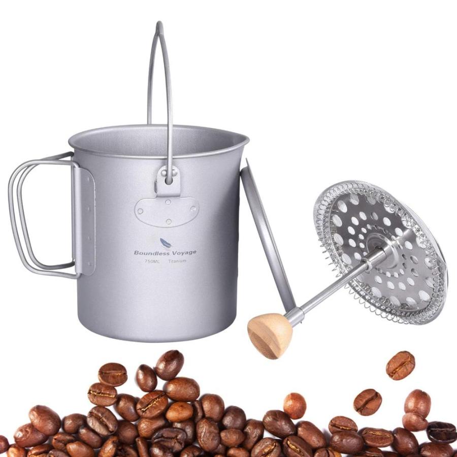 Boundless Voyage Titanium Coffee Cup with Lid 750ml   900ml French Press Po