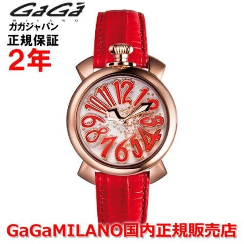 腕時計 正規品ガガミラノ GaGa milano レディース - 腕時計(デジタル)