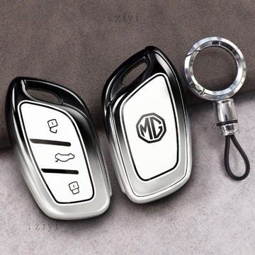 MG鑰匙套 ZS HS MG4 MG6 MG7 MG HS鑰匙套 鑰匙保護套 防摔防刮耐磨 13免運