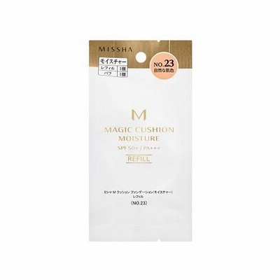 【3980円以上購入で送料無料】MISSHA ミシャ M クッション ファンデーション（モイスチャー）レフィル No.23 自然な肌色 15g 韓国コスメ