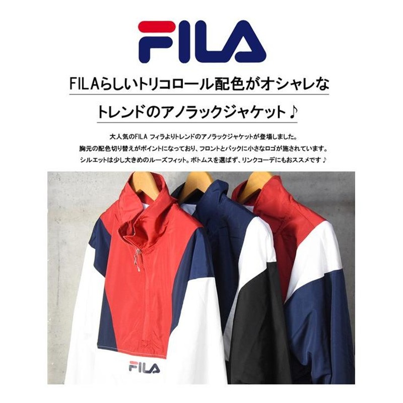 SALE セール FILA フィラ ハーフジップ アノラック ジャケット ロゴ