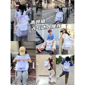 雙肩包男女同款運動潮流多功能高中學生書包大學生電腦包情侶背包