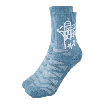 ATUNAS 歐都納 ALL WIN中筒美麗諾羊毛襪 美麗諾羊毛65%/尼龍20%/彈性紗15% 全天候舒適 台灣製造  F  藍色