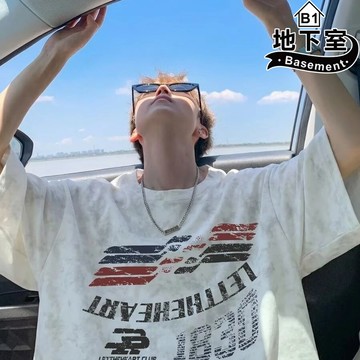 地下室B1-韓版索羅納復古字母撞色印花短T 潮流雪花扎染短袖T恤 寬鬆落肩 大尺碼5XL【NL626100短T組合】