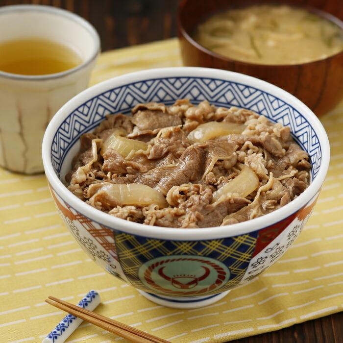 吉野家 牛丼  のし 贈答用 20食セット 冷凍 紅しょうが2袋付 牛丼の具 吉牛 レトルト