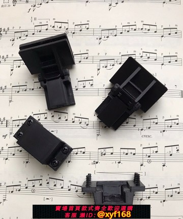 {台灣公司貨 可打統編}linn sondek lp12 蓮12 SONY 山水 黑膠唱機合頁兩件套