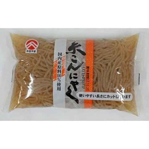 糸こんにゃく（蒟蒻・こんにゃく・コンニャク）　黒　　国内産原料１００％使用