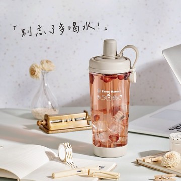 【淡果香】果果杯 900ml