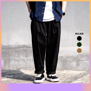 【CLAN】雙打摺錐形褲 打褶長褲 比例神褲 硬挺挺版 日系寬褲 寬褲男 基礎長褲 修飾腿型 男女可穿