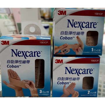 ✿新信義藥局✿ 3M Nexcare 自黏彈性繃帶1/2/3吋