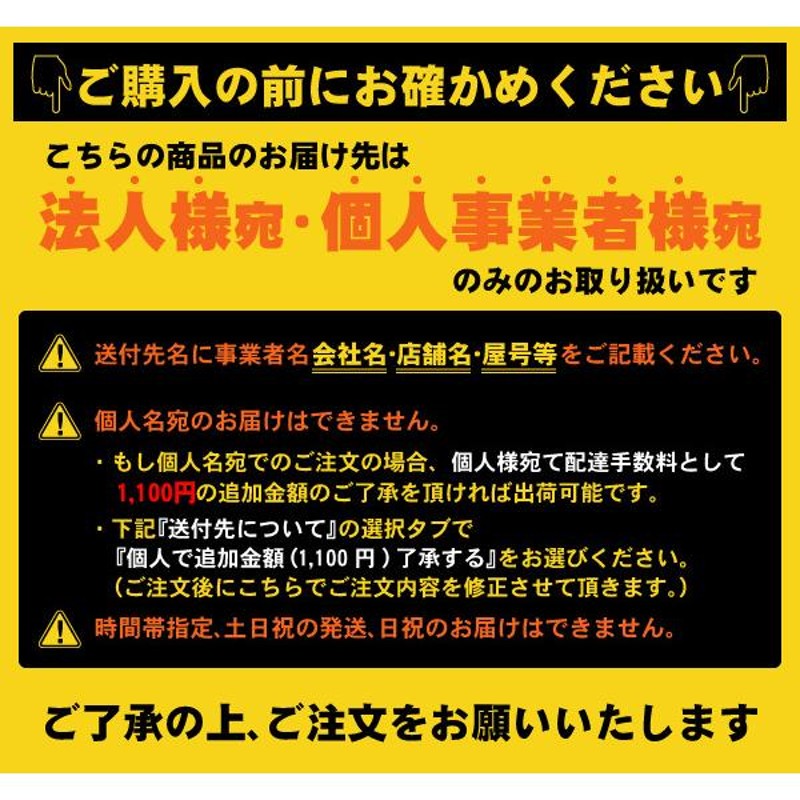 ＤＮライティング LED間接照明 LEDモジュール MC-LED4 E 電源装置別売