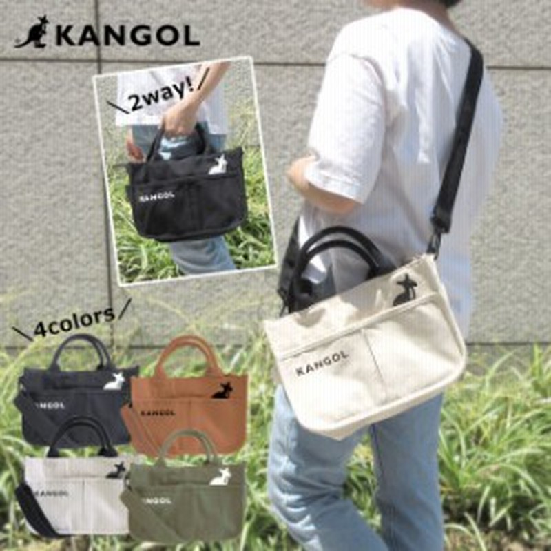 Kangol カンゴール トートバッグ ショルダーバッグ トート ショルダー バッグ 2way サイドポケット ミニバッグ ブランド レディ 通販 Lineポイント最大5 0 Get Lineショッピング