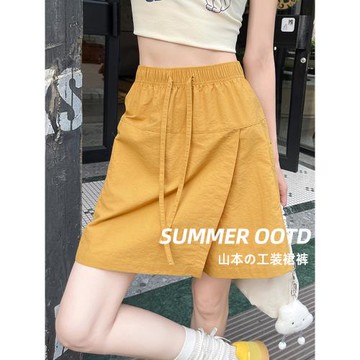 黃色山本工裝裙褲女夏季新款高腰a字休閑短褲冰絲寬松闊腿五分褲