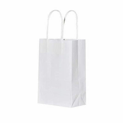 50 Pack Sturdy Small White Gift Paper Bags with Handles Bulk, Bagmad Kraft
