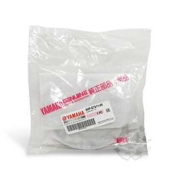 【4%點數】『油工廠』YAMAHA 山葉原廠 4HP-E7611-00 一/二代勁戰 GTR BWS'X 風光 風葉盤 前普利 飛盤【樂天APP下單限定】