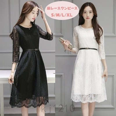 白ワンピース レース ワンピース フォーマル パーティードレス レディース 白ワンピース 膝丈 ミモレ丈 ミディアム丈 ワンピース レース 春秋ワン 通販 Lineポイント最大get Lineショッピング