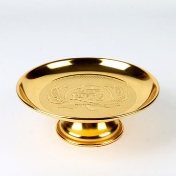 鎏金招財進寶水果盤佛堂家用供奉財神仙家祖先果碟貢碟碗供盤托盤