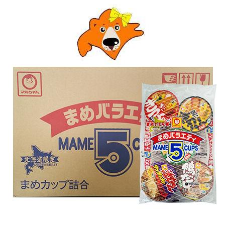 北海道限定 マルちゃん カップ麺 ミニ 送料無料 カップ麺 詰め合わせ 赤いきつね 緑のたぬき 鴨だしそば 黒い豚カレー 激めん ワンタンメン まめバラエティ 1箱