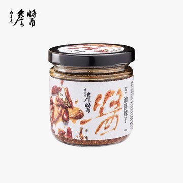 【山喜屋】詹醬-油潑辣子醬180g