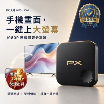 現貨 Switch 2 霧透黑分體式保護殼 附紅藍搖桿帽 5-5