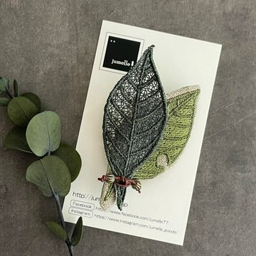 葉片歐根紗刺繡胸針 (森林綠)《接單訂製》